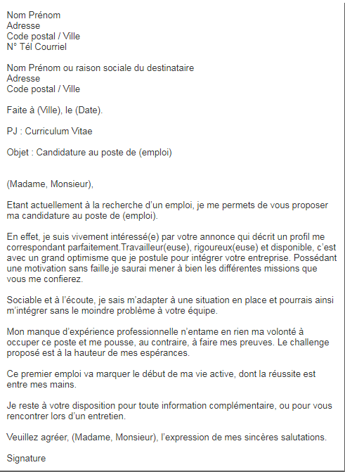 Academos - lettre de motivation